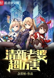 Fresh Wife is Awesome