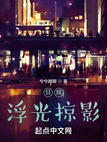 Daily Entertainment: Glimpses