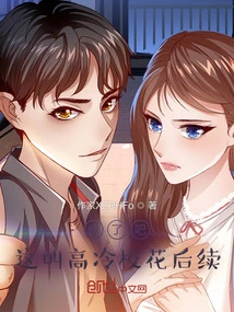 Online Dating is the Reunion of School Beauties after a Long Absence