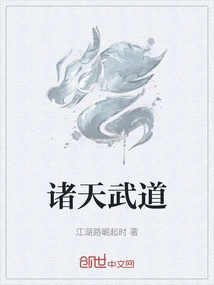 All Heavens Martial Arts