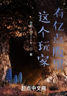 This Player Has 100 Million Points of Evil