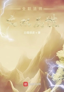 Versatile Mage Dual Attributes