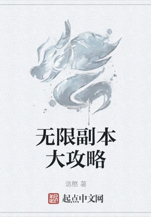 Guide to Unlimited Copies