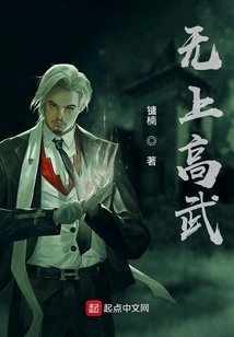 Supreme Martial Arts