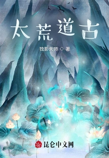 Clouds Cover the Sky