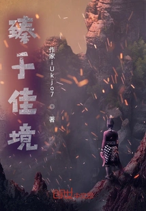 Reaching for the Best