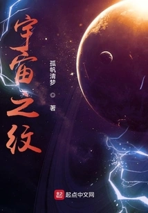 Pattern of the Universe