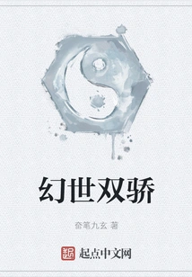 Double Pride in Fantasy World