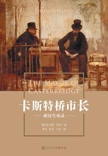 The Mayor of Casterbridge: the Life and Death of a Tough Guy
