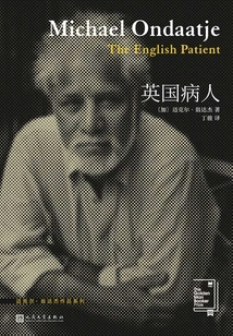 Ondaatje's Work Series: the English Patient