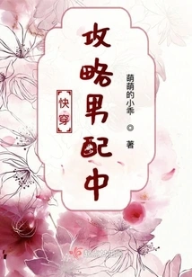 Quick Wear Guide for Men