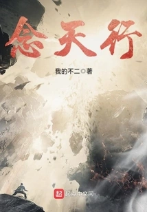 Mindfulness of Heaven