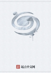 The Ancestor of All Worlds