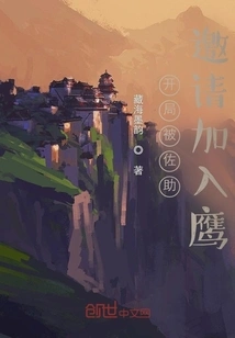 The Age of Beast Control: the Top Ten Tailed Beasts Signed at the Beginning