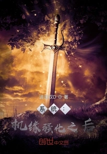 System: after Opportunity Strengthening