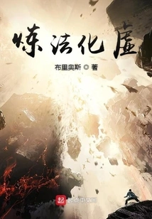 Refining Method to Transform Emptiness