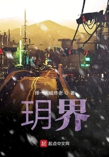 I Can't Be the Boss Behind the Scenes