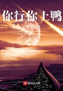 You Can Do It, You Can Do It