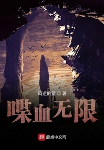 Bloodshed All over the World