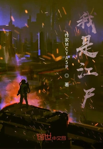 This World and That World