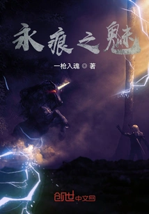 The Charm of Eternal Marks