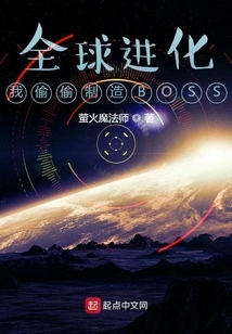 My Daily Life after the Earth Restarts