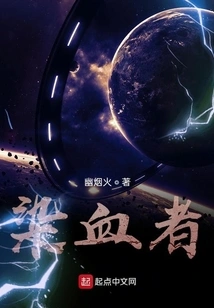 Global Integration! Super Era