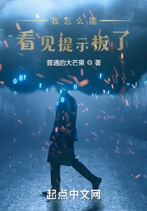 How Can I See the Prompt Board?