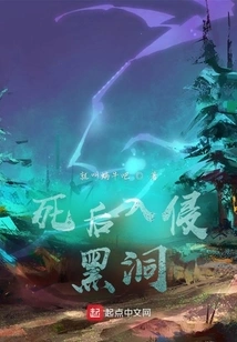 Invading Black Holes after Death