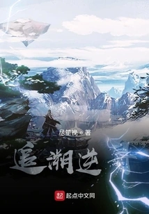 Retrospective Search