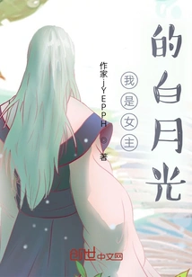 Encounter with Light: the Love of Sea Butterflies