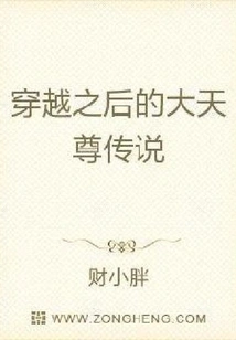 I Don't Just Want to Be a God of War