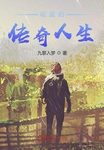 Happy's Legendary Life