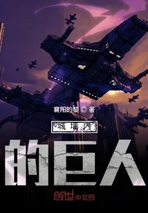 You and I at the End of the World