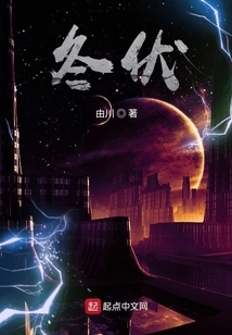 A Glazed Tower in the Last Days