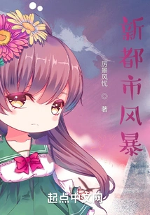 Starting Point of Dream