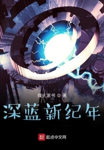 The Wind Rises in the New Era