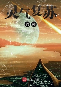 The God of Resurrection