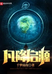 Wherever Comes from Qiyuan