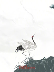 God Bless Me, Tang Dynasty