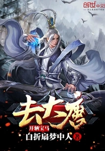 Drive a Bmw to Datang