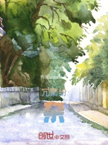 Spring Breeze Poetry Collection