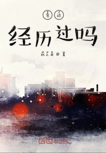 Have You Ever Experienced a Miracle?