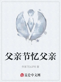 Remembering Dad on Father's Day