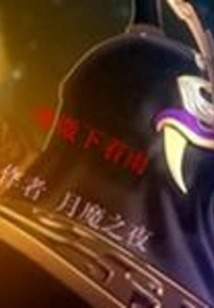 It's Raining Slightly