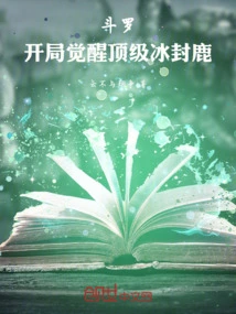 Douluo: Awakening the Top-level Frozen Deer at the Beginning