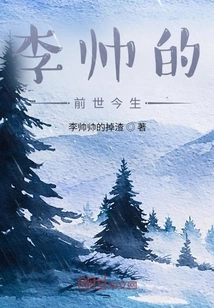 Li Shuai Was Reborn in the Three Kingdoms