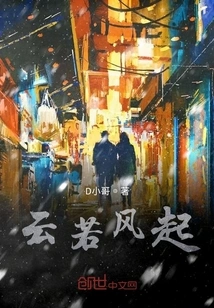 Clouds Are Like the Wind Blowing