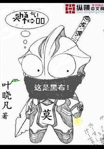 The Origin of Online Games