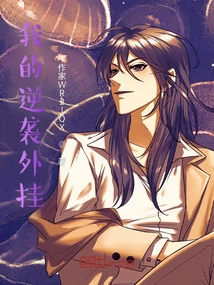 My Counterattack Plug-in